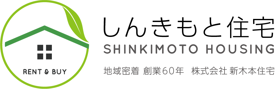 四條畷市・大東市の賃貸マンション・アパートなら新木本住宅